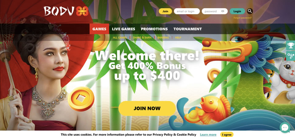 swerte88 casino login