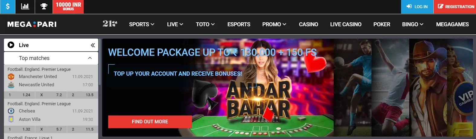 lodi 646 casino login ph